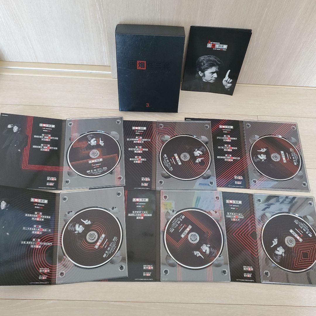 古畑任三郎 3rd season DVD BOX