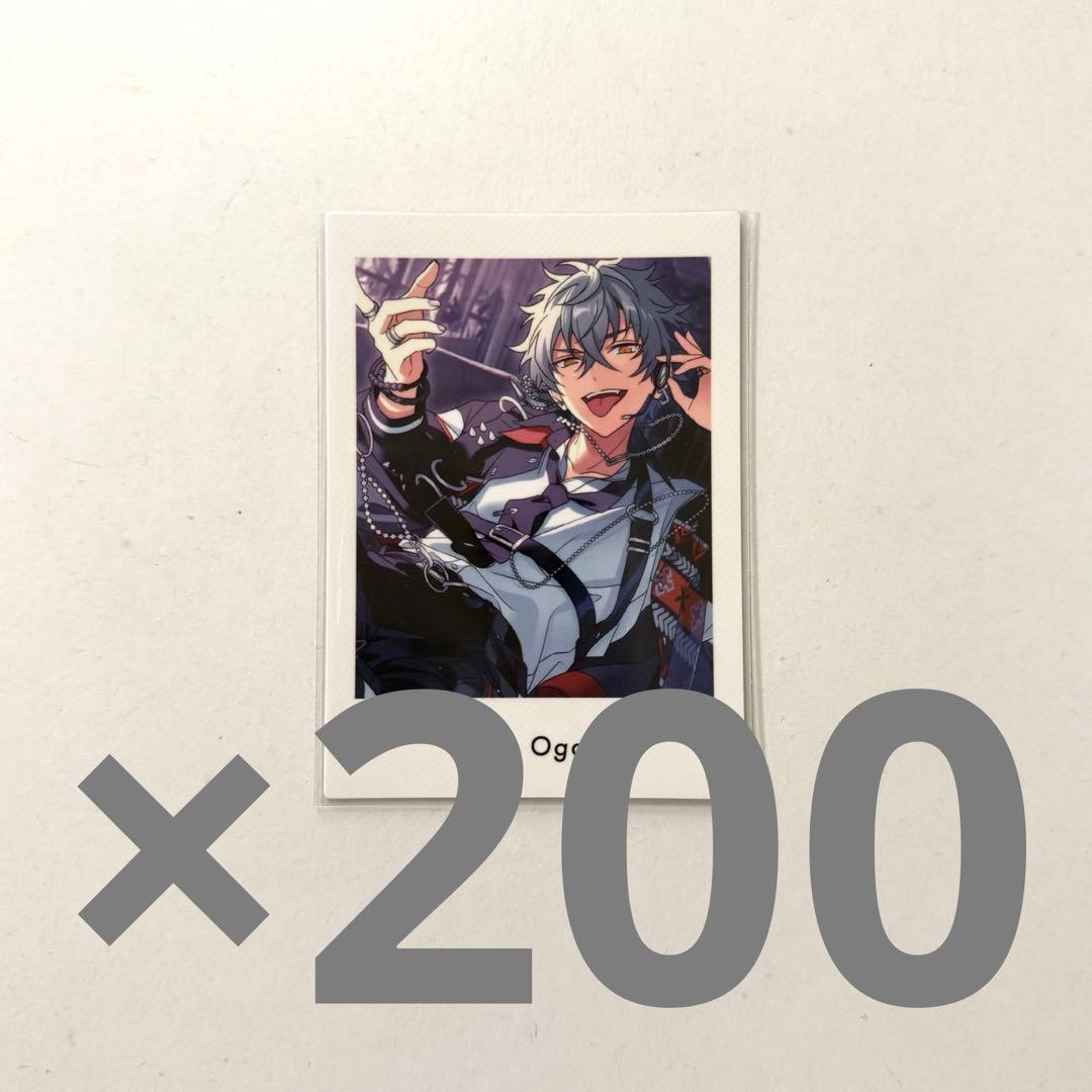 大神晃牙 あんスタ ぱしゃっつ vol.4 volume4 action