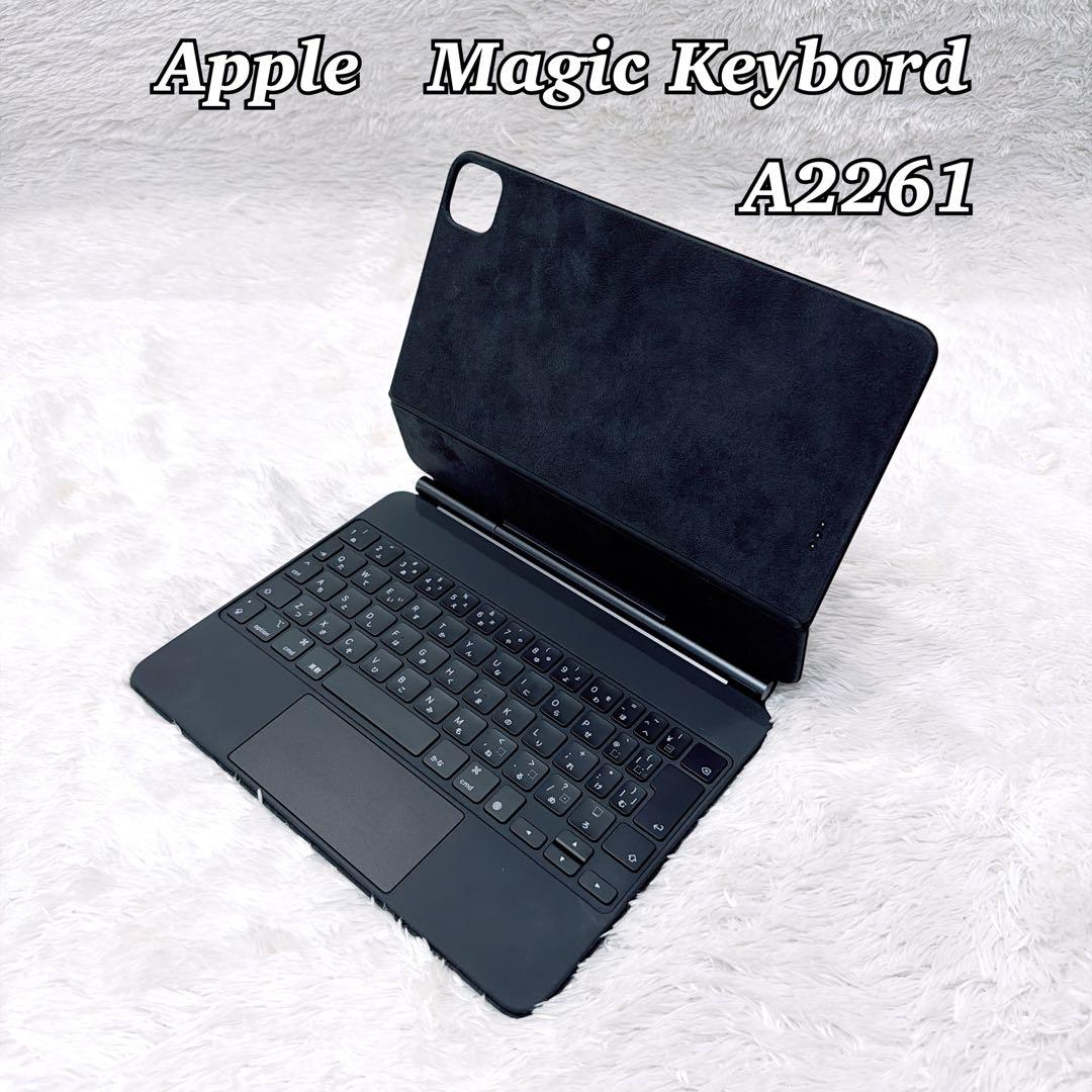【美品】Apple Magic Keyboard 11インチ A2261