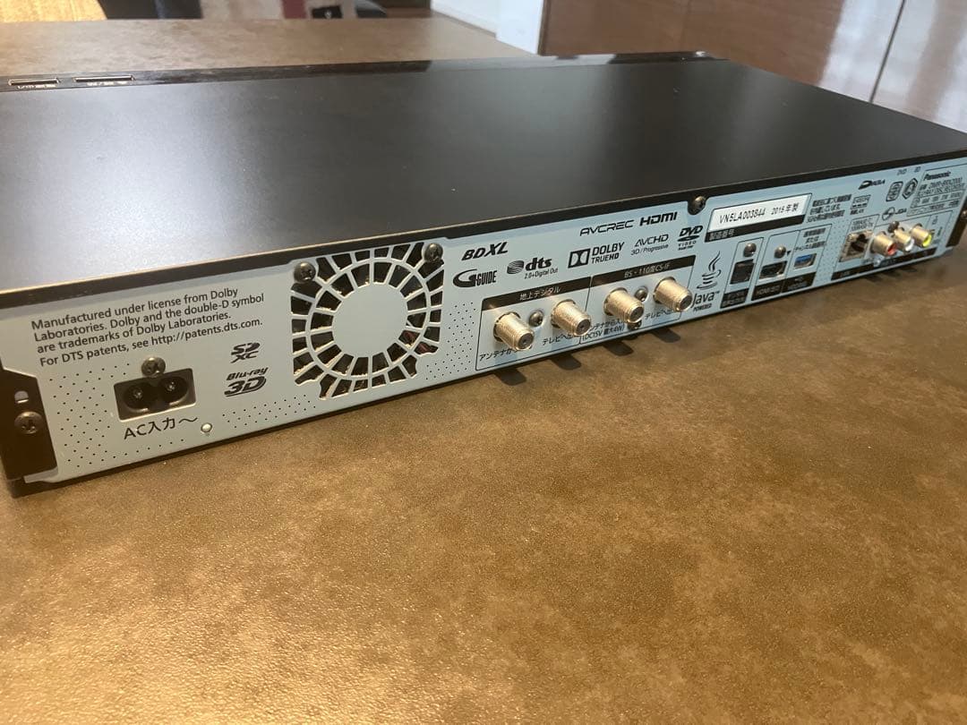 即日発送可☆Panasonic ブルーレイレコーダー DMR-BRX2000