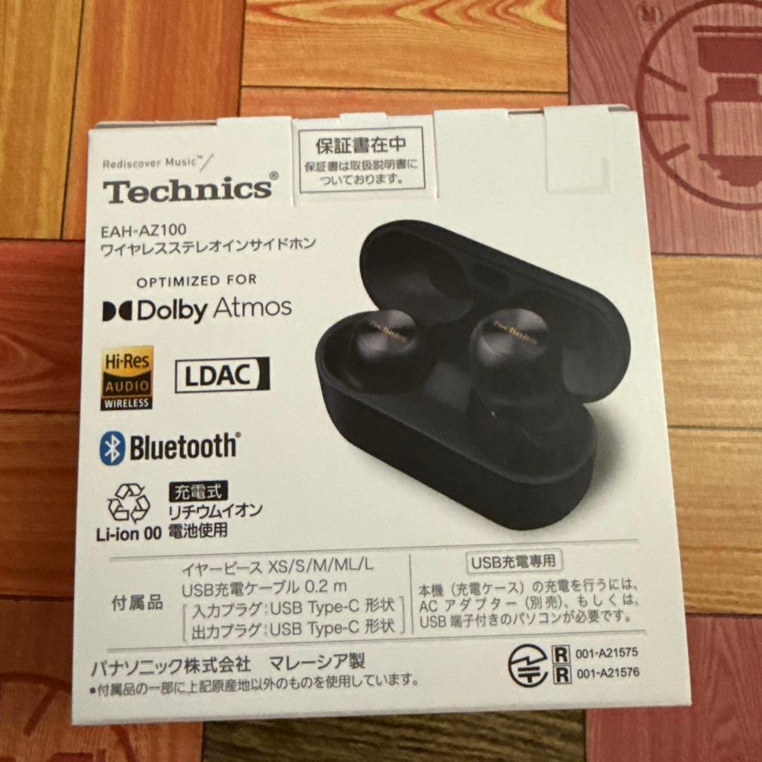 テクニクス　イヤホンブラック EAH-AZ100-K