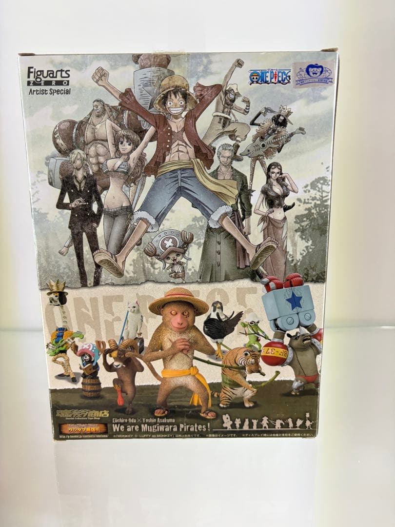 ワンピース フィギュアーツZERO Artist Special ルフィ　モンキ