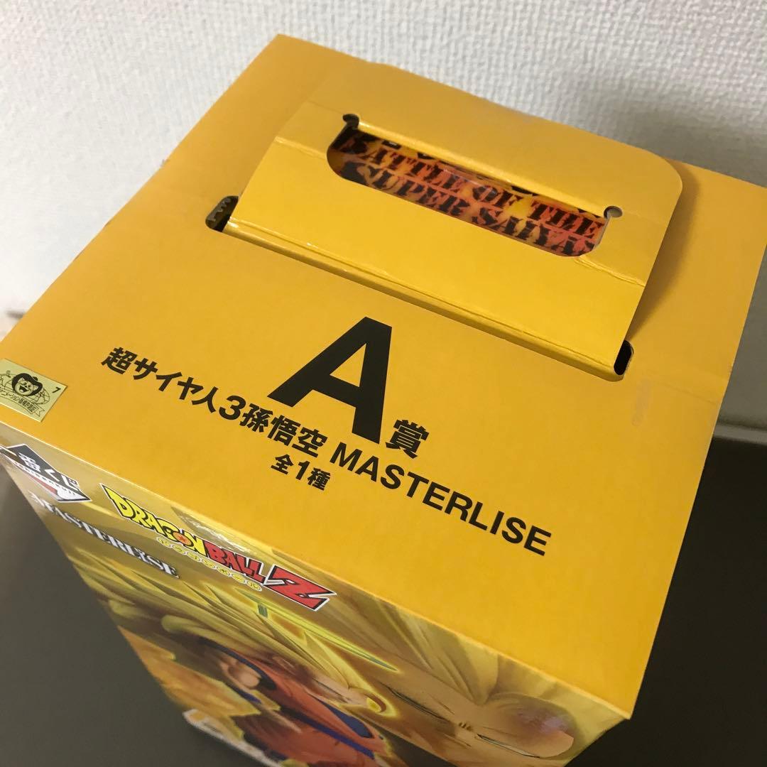 ドラゴンボール 一番くじ A賞 超サイヤ人3 孫悟空 フィギュア 新品 未開封品