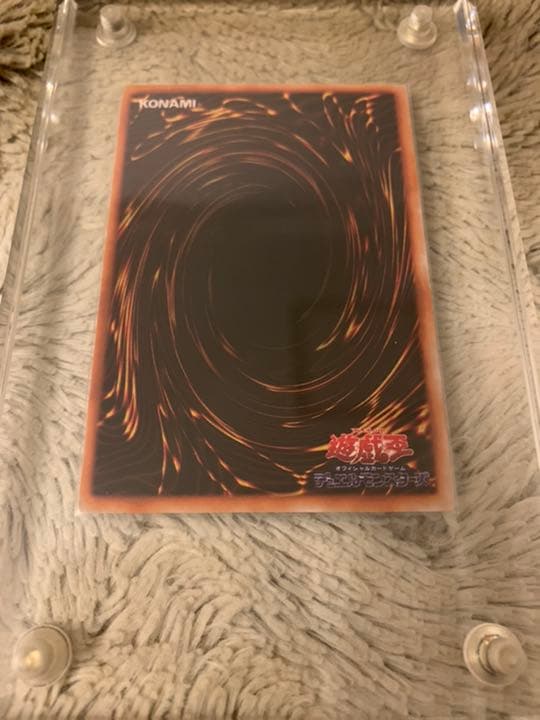 No.305 遊戯王 初期 メタルデビルゾア シークレットレア