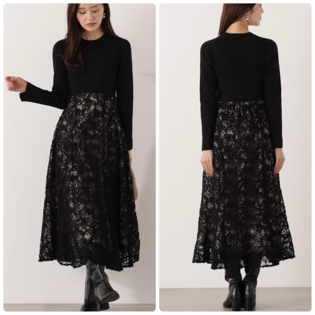 黒 レース ニット ロングワンピース