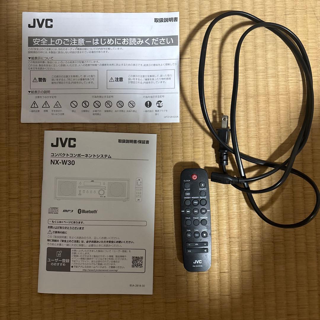 JVC NX-W30 ミニコンポ 2023年製