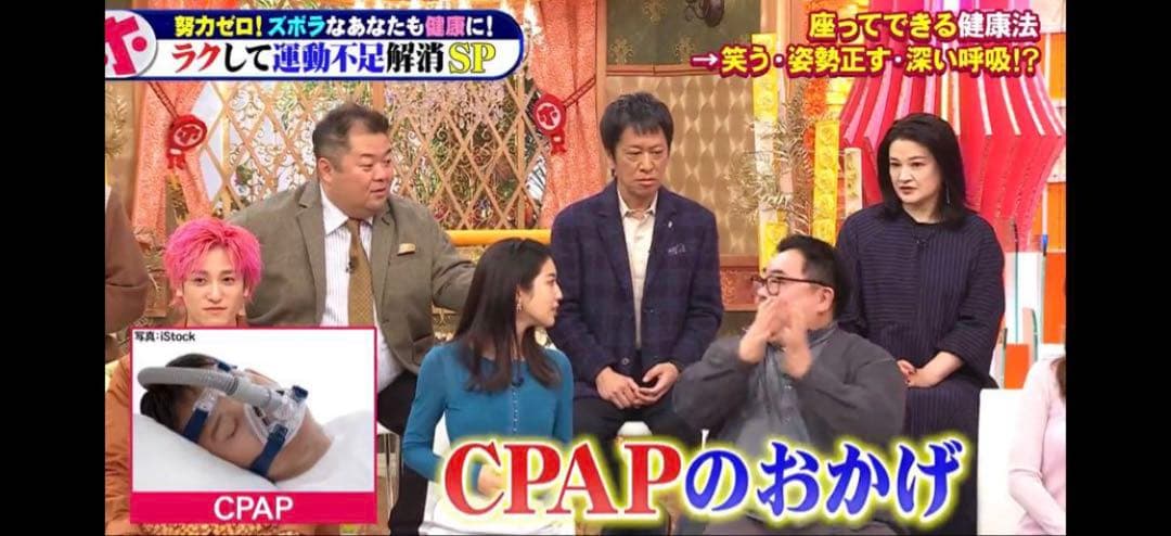 AirFit P10 スタンダード×6個