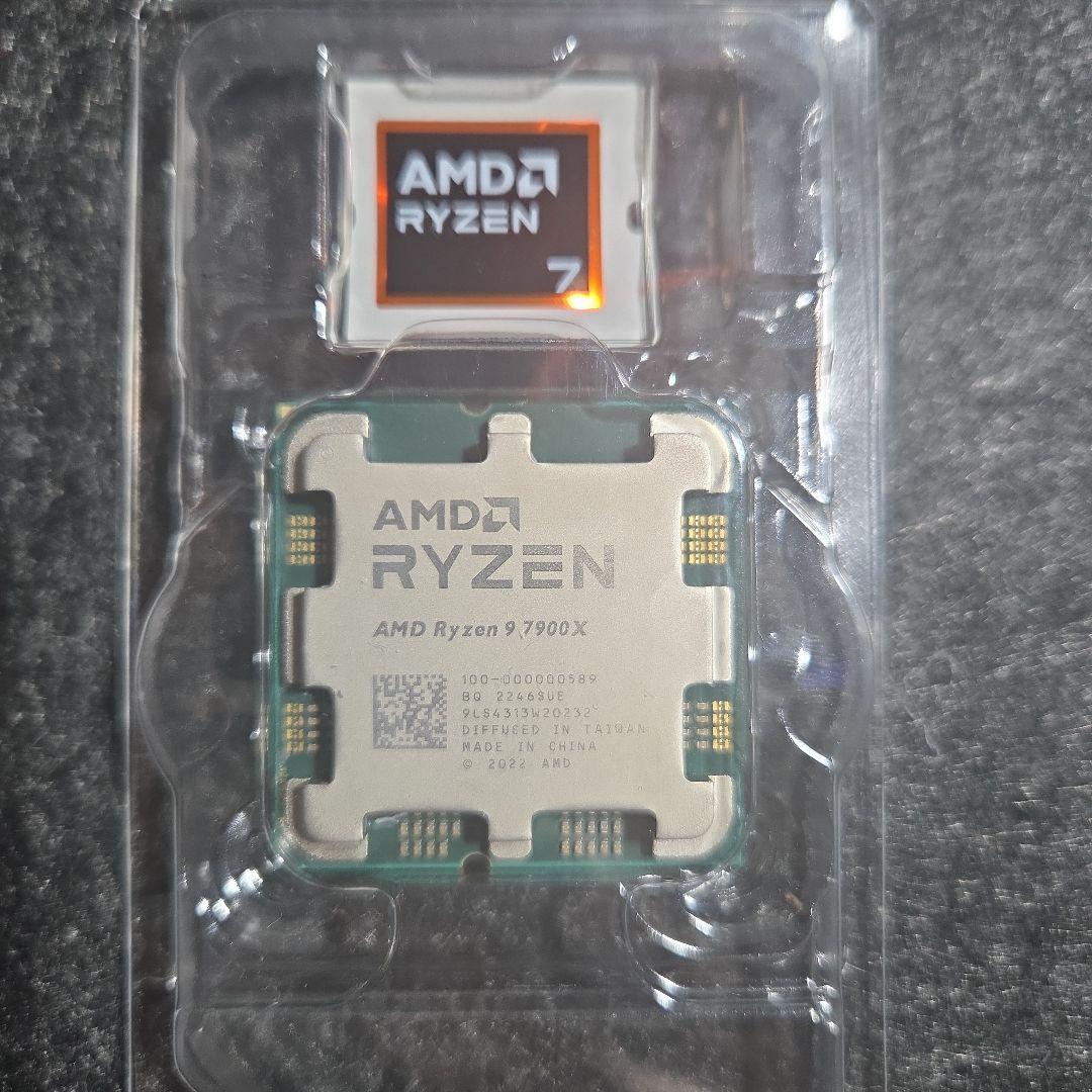 【専用出品】AMD Ryzen9 7900X BOX