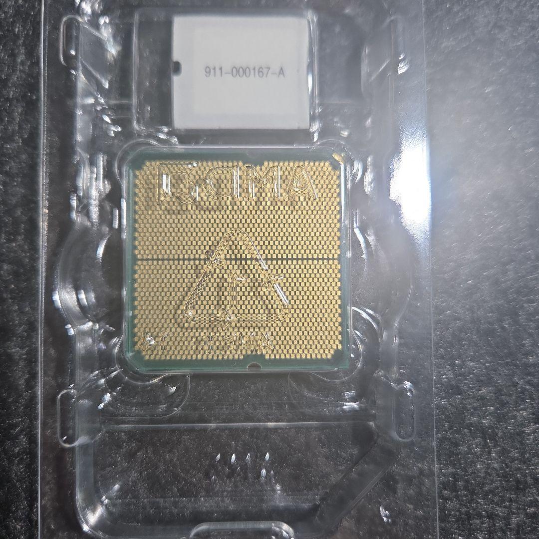 【専用出品】AMD Ryzen9 7900X BOX