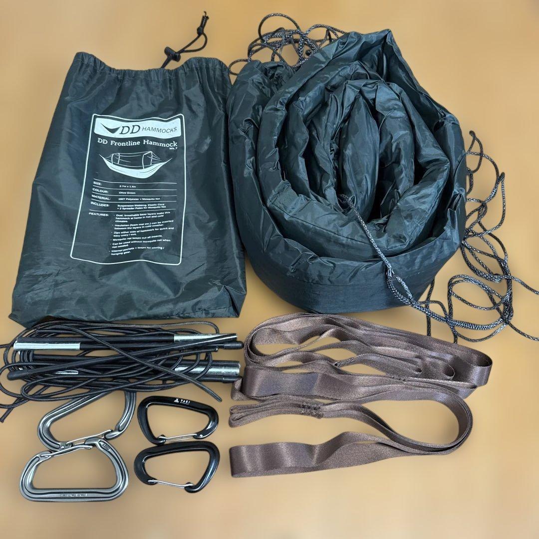 DD Frontline Hammock（ウーピースリング、スリーブ付き）