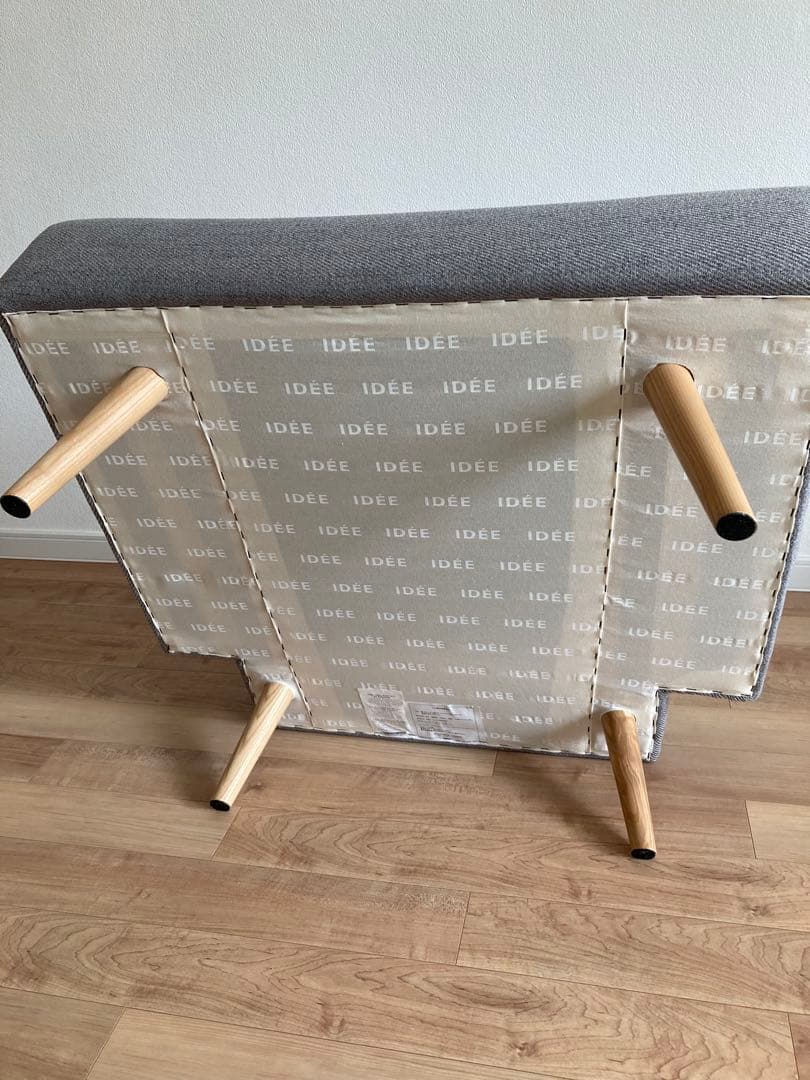 IDEE AO SOFA(1) GRAY アーオソファ１人掛け　グレイ