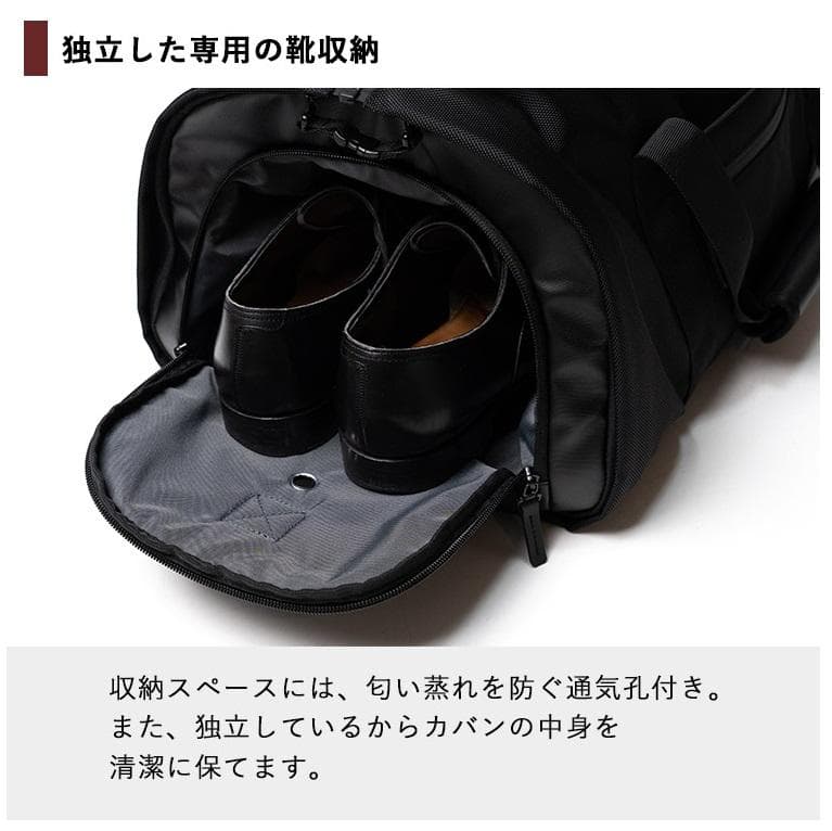 【ヤマ】SIMCLEAR TSUNAGUBAGTRAVELLER plus