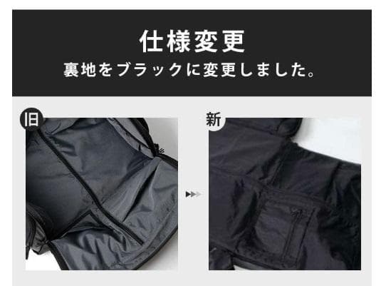 【ヤマ】SIMCLEAR TSUNAGUBAGTRAVELLER plus