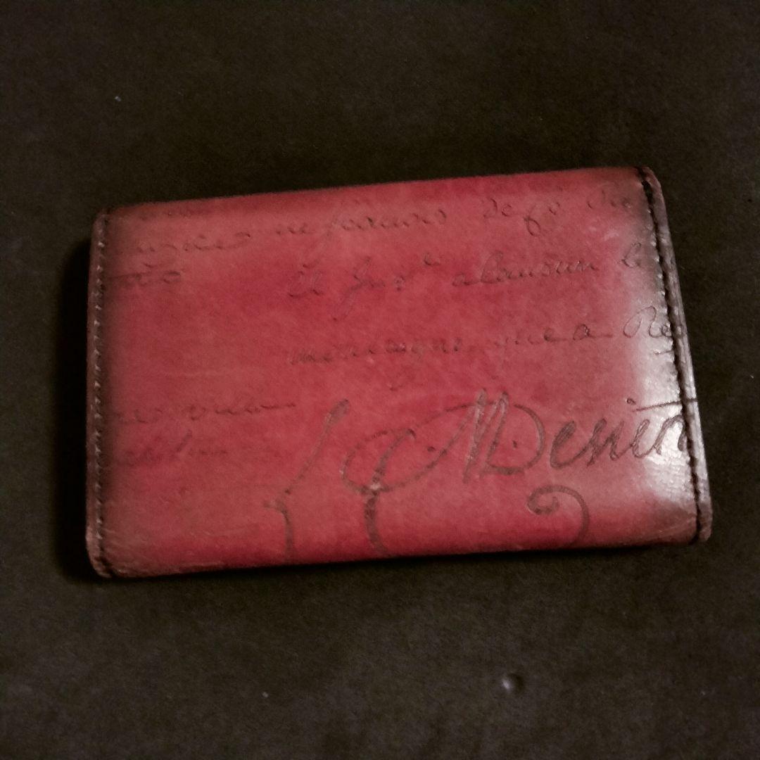 ベルルッティ Berluti カードケース 名刺入れ　赤