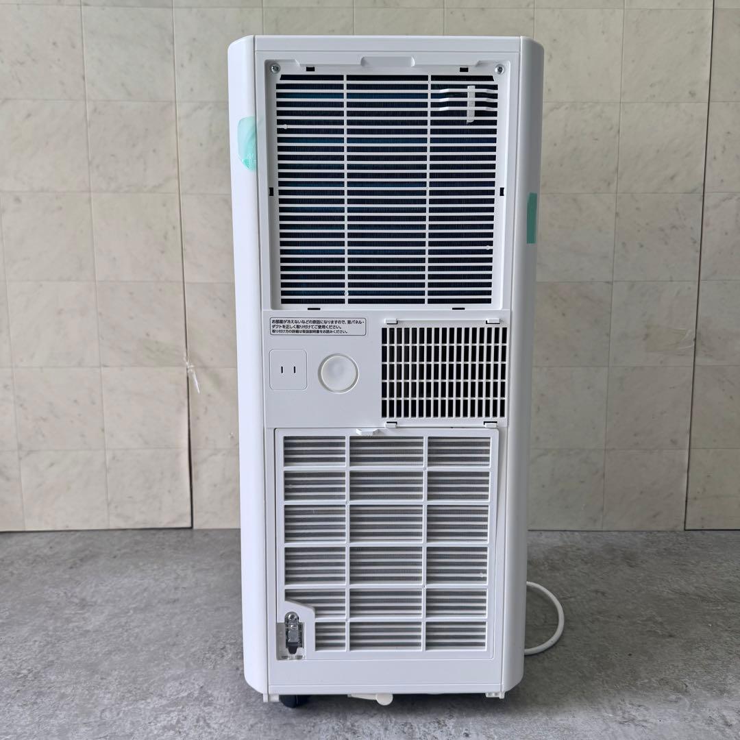 ほっと！アイリスオーヤマ クーラー　2025年製