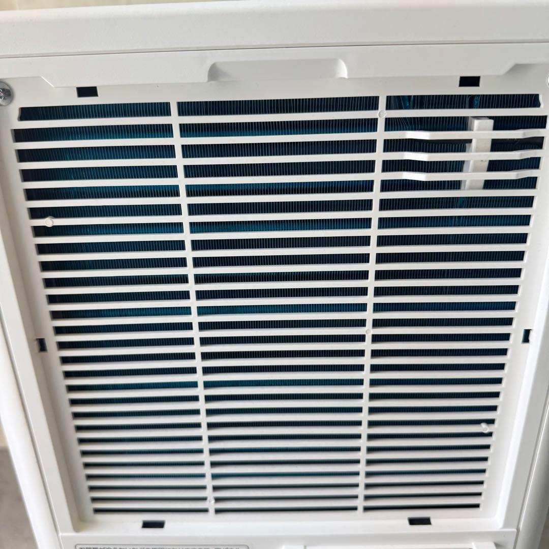 ほっと！アイリスオーヤマ クーラー　2025年製