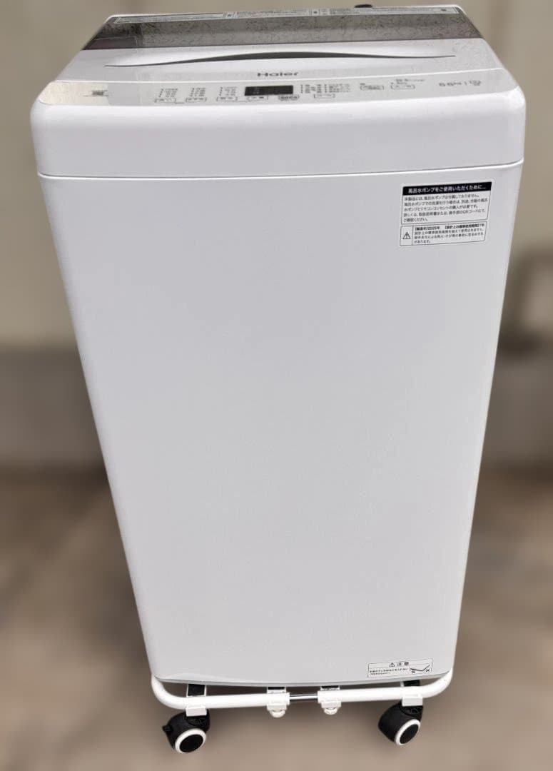 ハイアール 全自動電気洗濯機 JW-U55MK 2025年製 通電・動作確認済