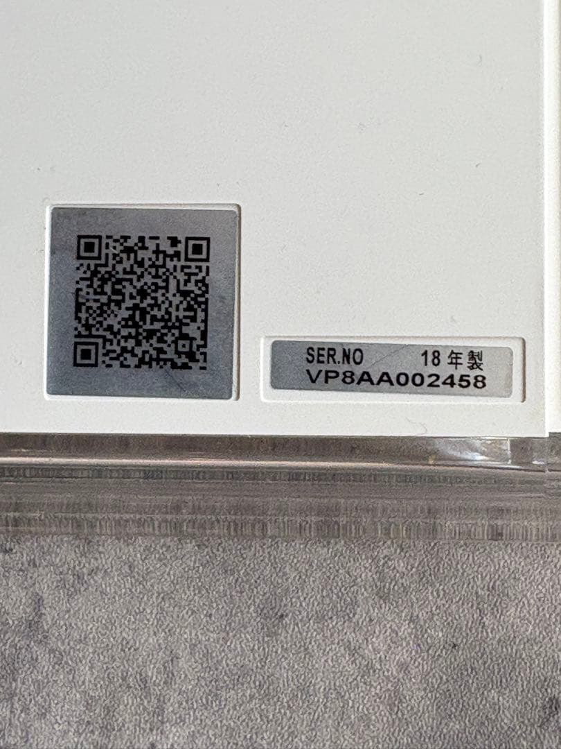 Panasonic UN-E7S プライベートビエラ