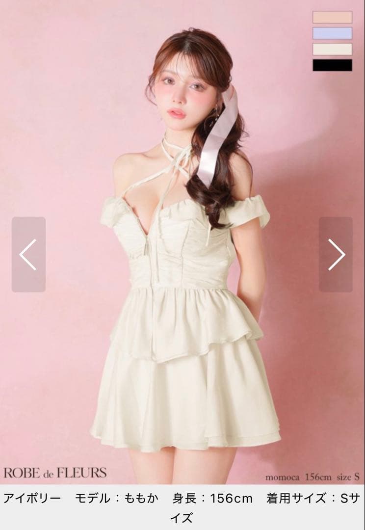 スーツ・フォーマル・ドレス sugar