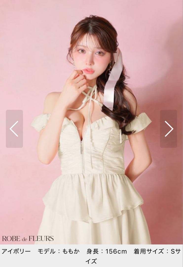 スーツ・フォーマル・ドレス sugar