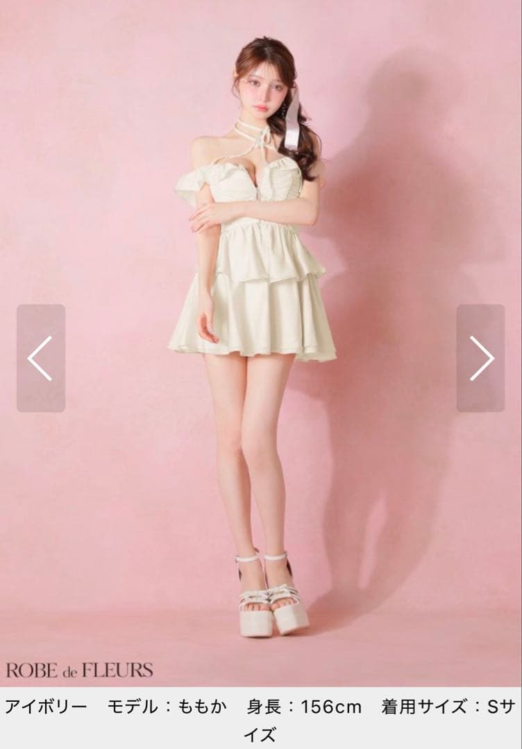 スーツ・フォーマル・ドレス sugar