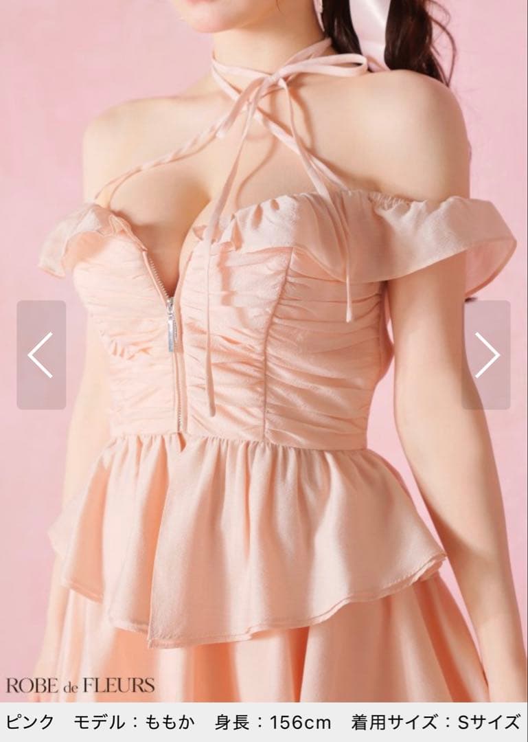 スーツ・フォーマル・ドレス sugar