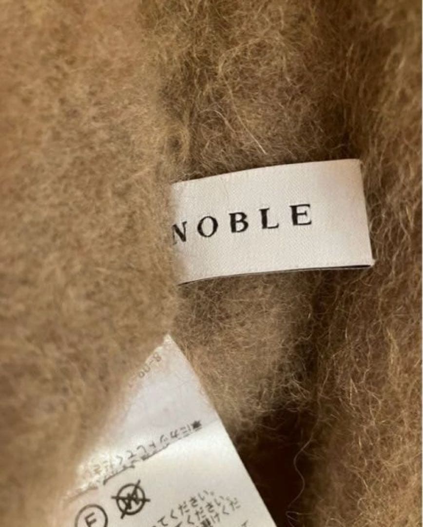 Noble ラクーンニットオーバーカーディガン