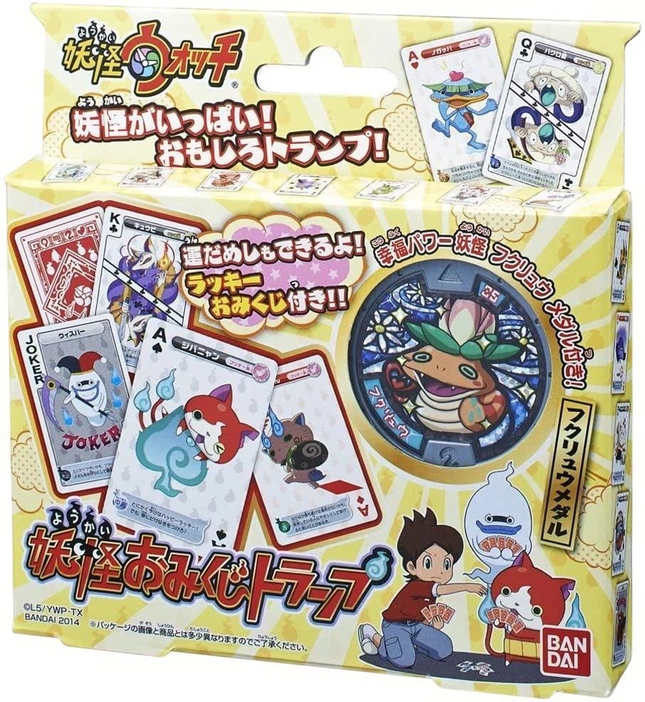 【入手困難】【2個セット】 妖怪おみくじトランプ フクリュウメダル 妖怪ウォッチ