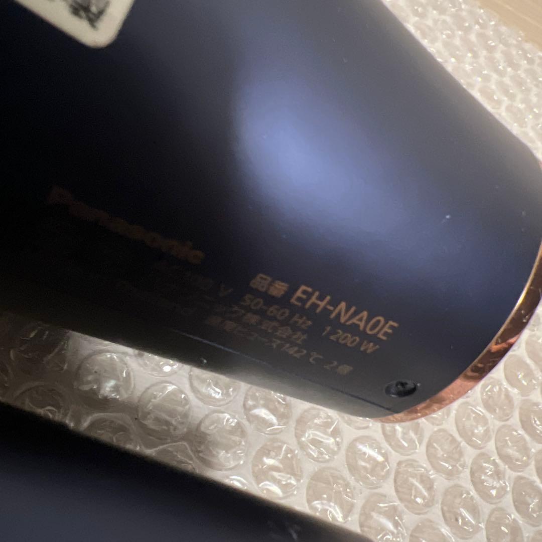 Panasonic ドライヤー　EH-NA0E 2021年製