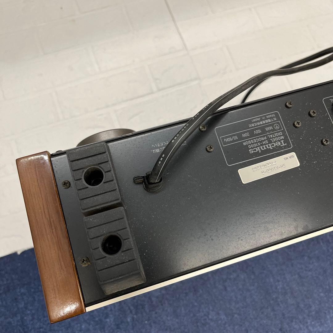 Technics D/Aコンバーター SH-X1000