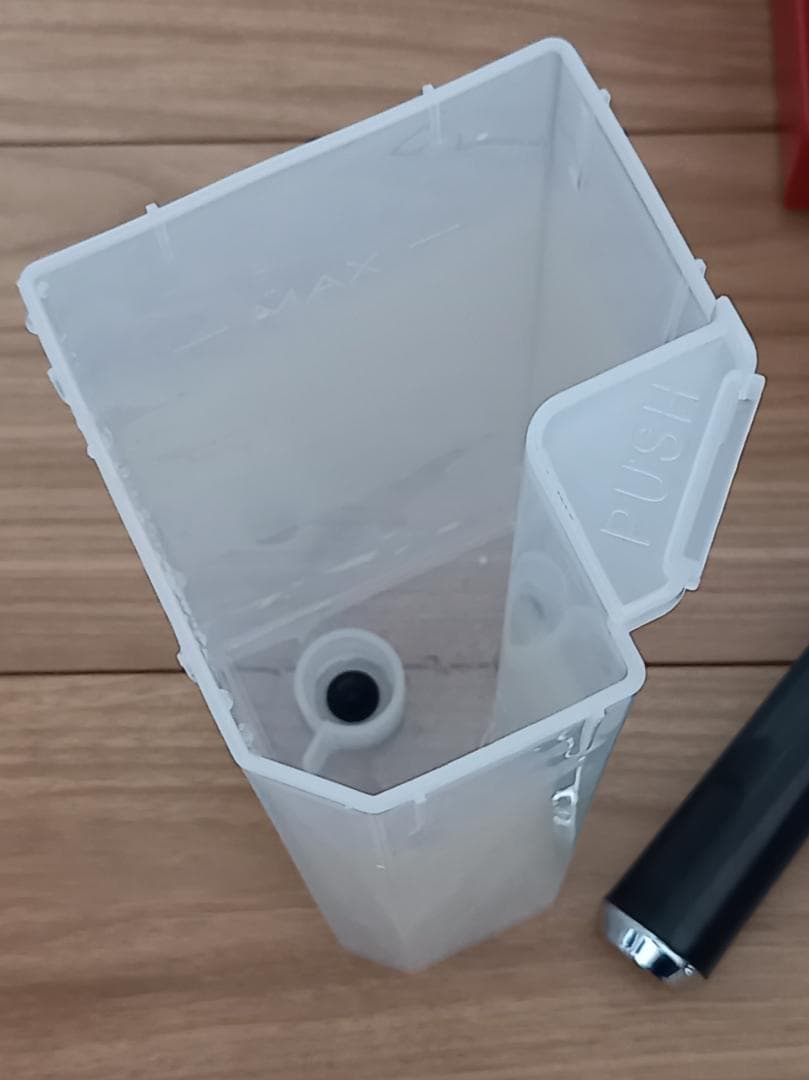 [ 美品 ] デロンギ・エスプレッソマシン ECP3220J レッド