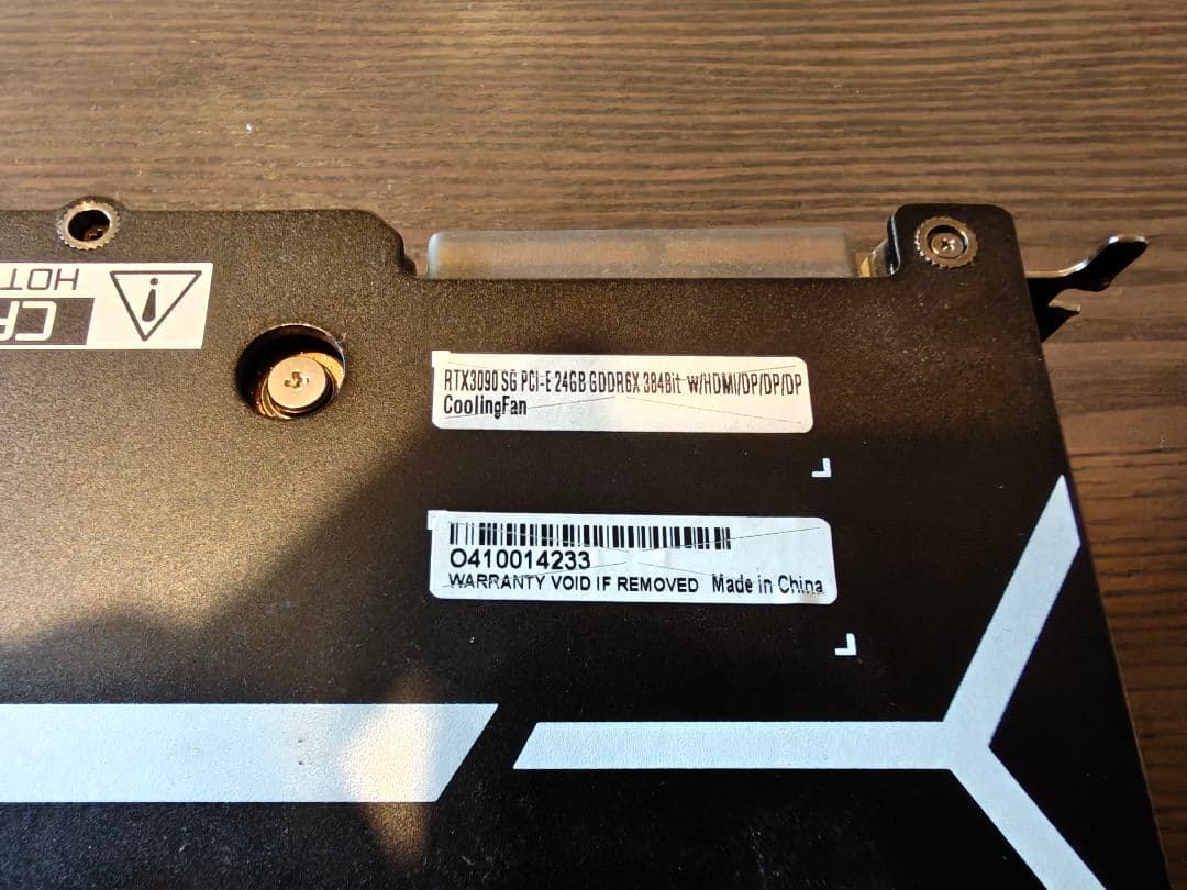 グラフィックボード・グラボ・ビデオカード GeForce RTX3090 24GB