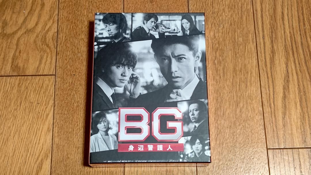 BG 身辺警護人 DVD-BOX 4枚組