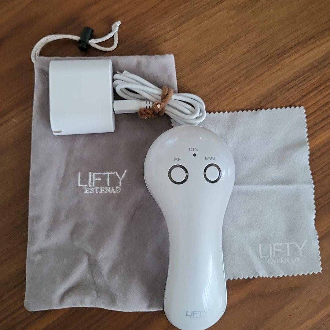 健康コーポレーション エステナードリフティ 美顔器