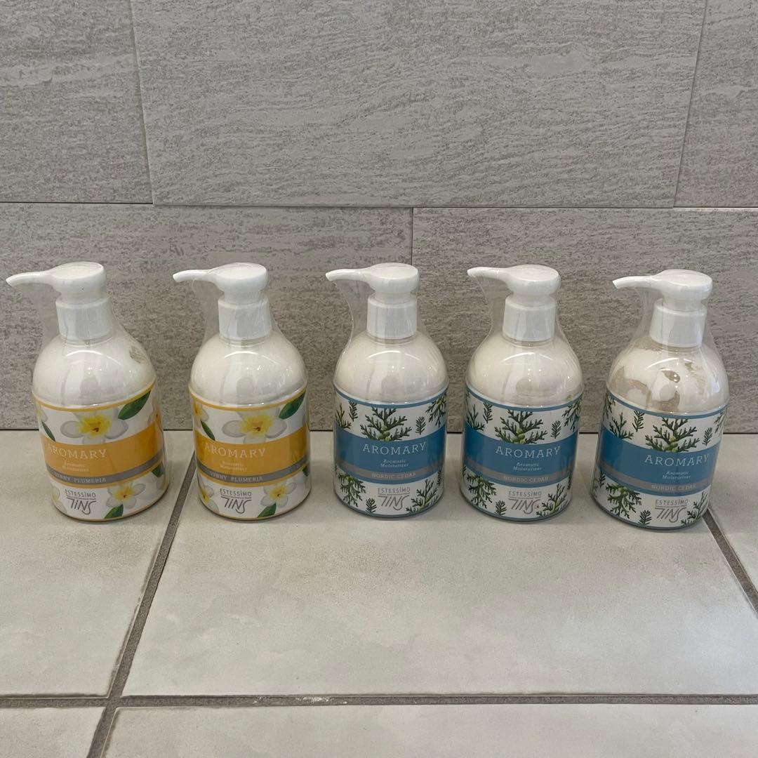 新品 AROMARY アロマモイスチュアライザー SP NC 5本セット
