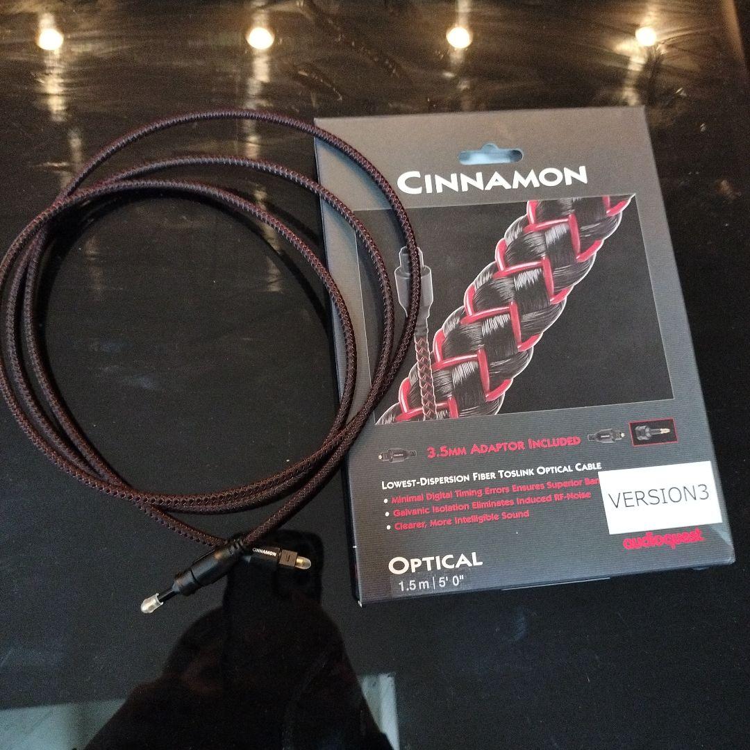 値下げAudioQuest 1.5m シナモン光トスリンク光ファイバーケーブル