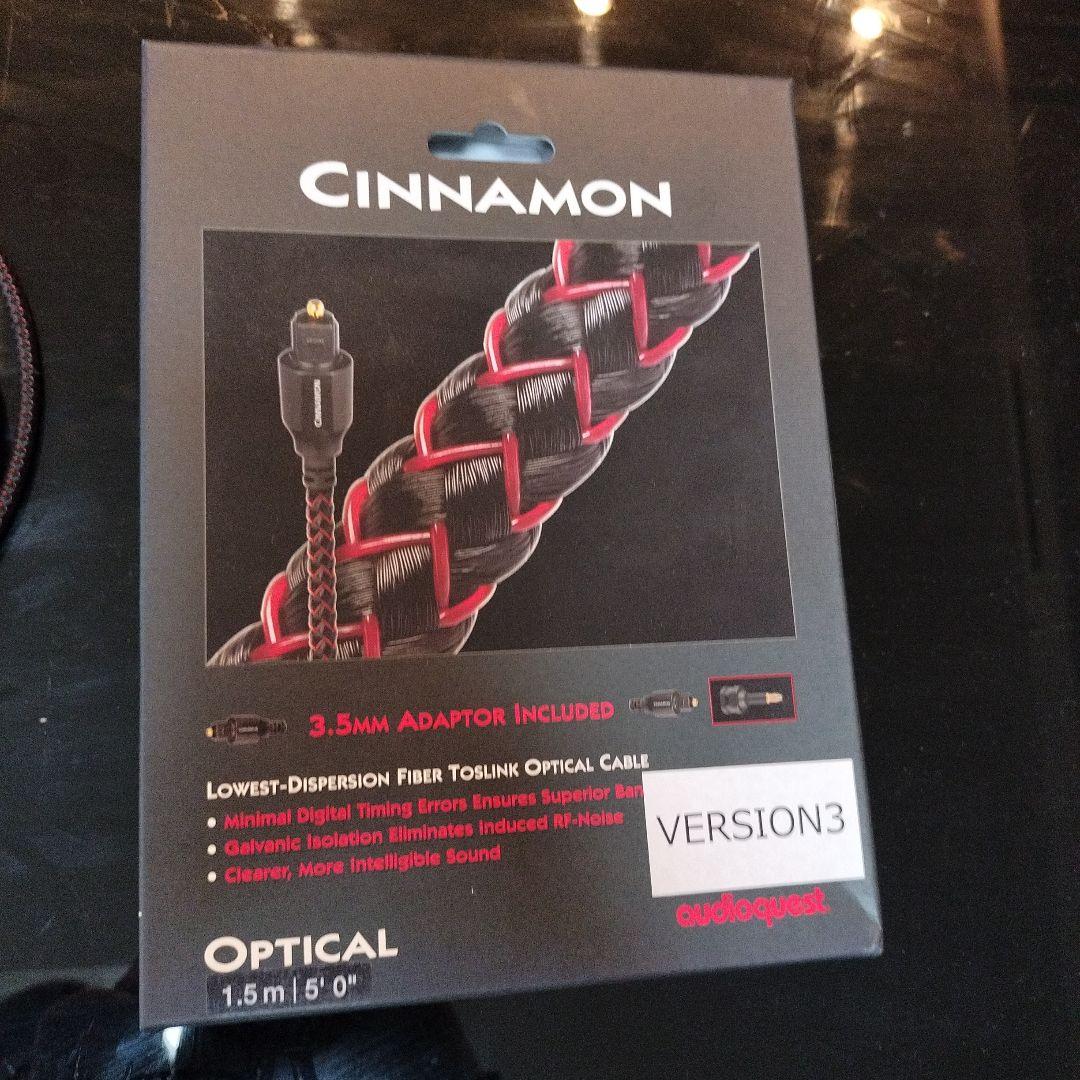値下げAudioQuest 1.5m シナモン光トスリンク光ファイバーケーブル