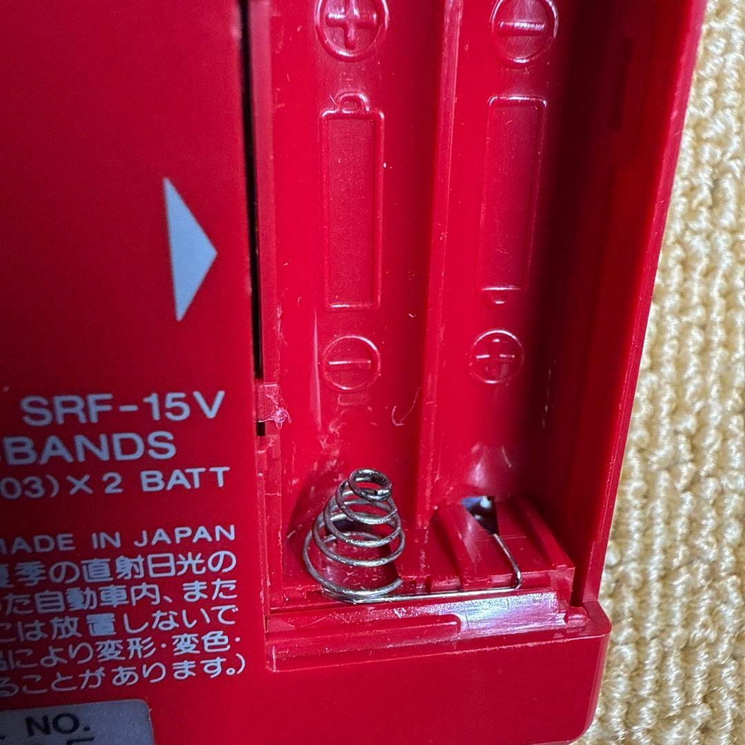 SONY SRF-15V ソニー TV/FM/AM ポケットラジオ レッド