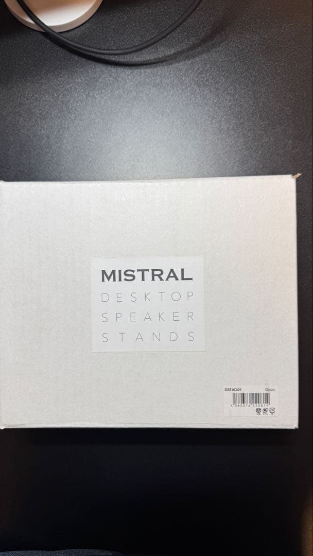 MISTRAL DSS1620 デスクトップスピーカースタンド