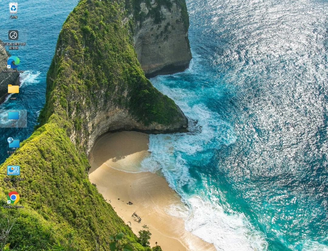 Windowsデスクトップ DELLOptiPlex3060 Corei7 8GB SSD+HDD500GB