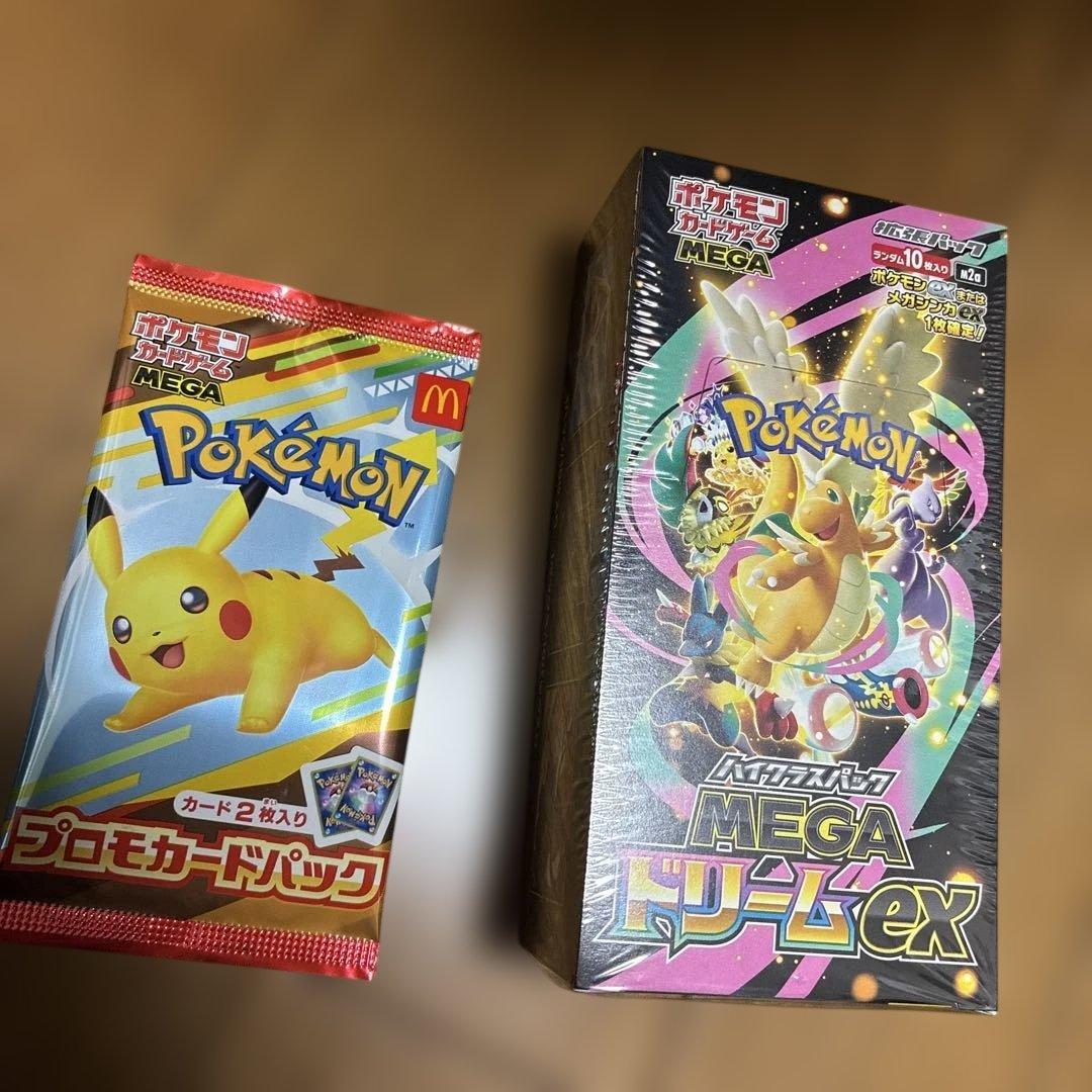 MEGAドリームEXボックスシュリンクあり+マクドナルドポケモンカードセット