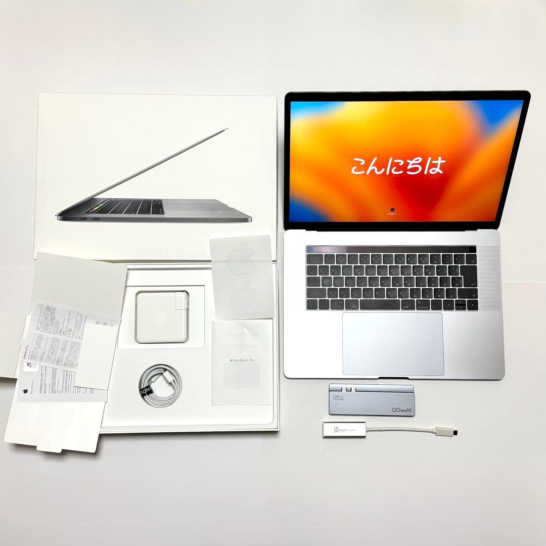 MacBook Pro 15インチ 2017 1TB 16GB スペースグレイ