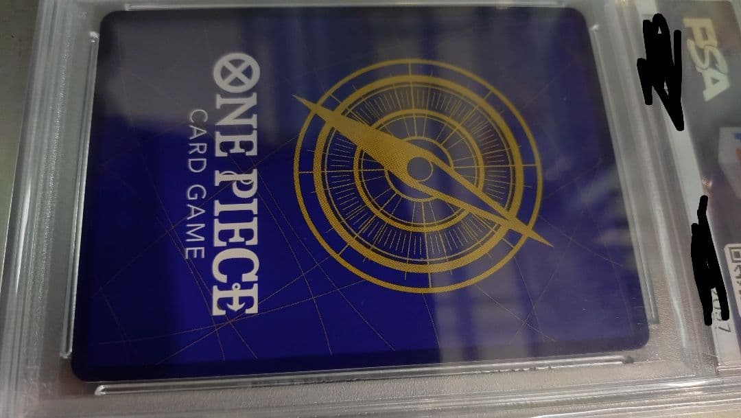 ワンピース トラファルガー・ロー PSA 10