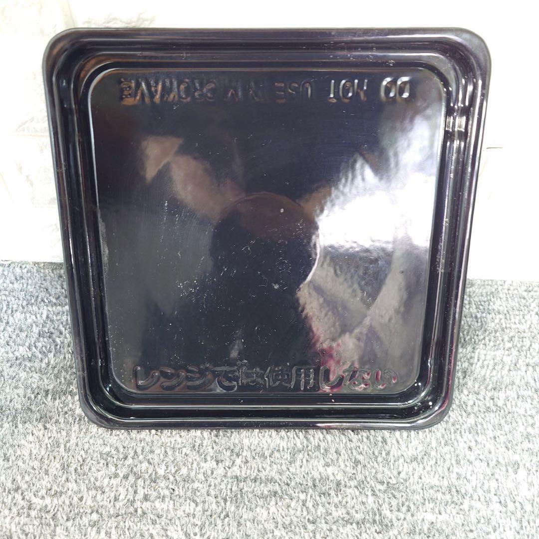 無印良品 生活家電 3点セット 冷蔵庫 洗濯機 電子レンジ D126