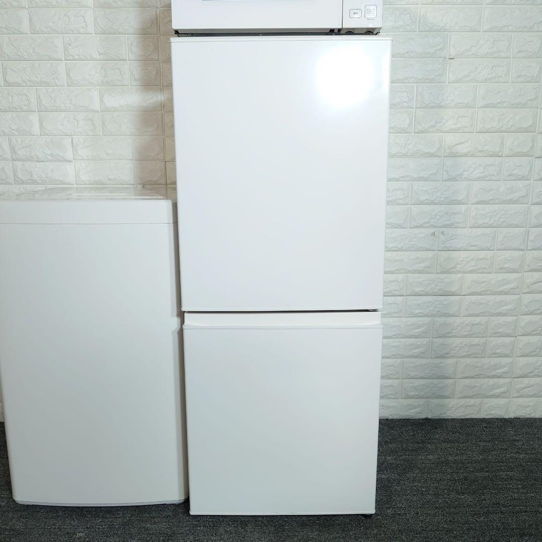 無印良品 生活家電 3点セット 冷蔵庫 洗濯機 電子レンジ D126