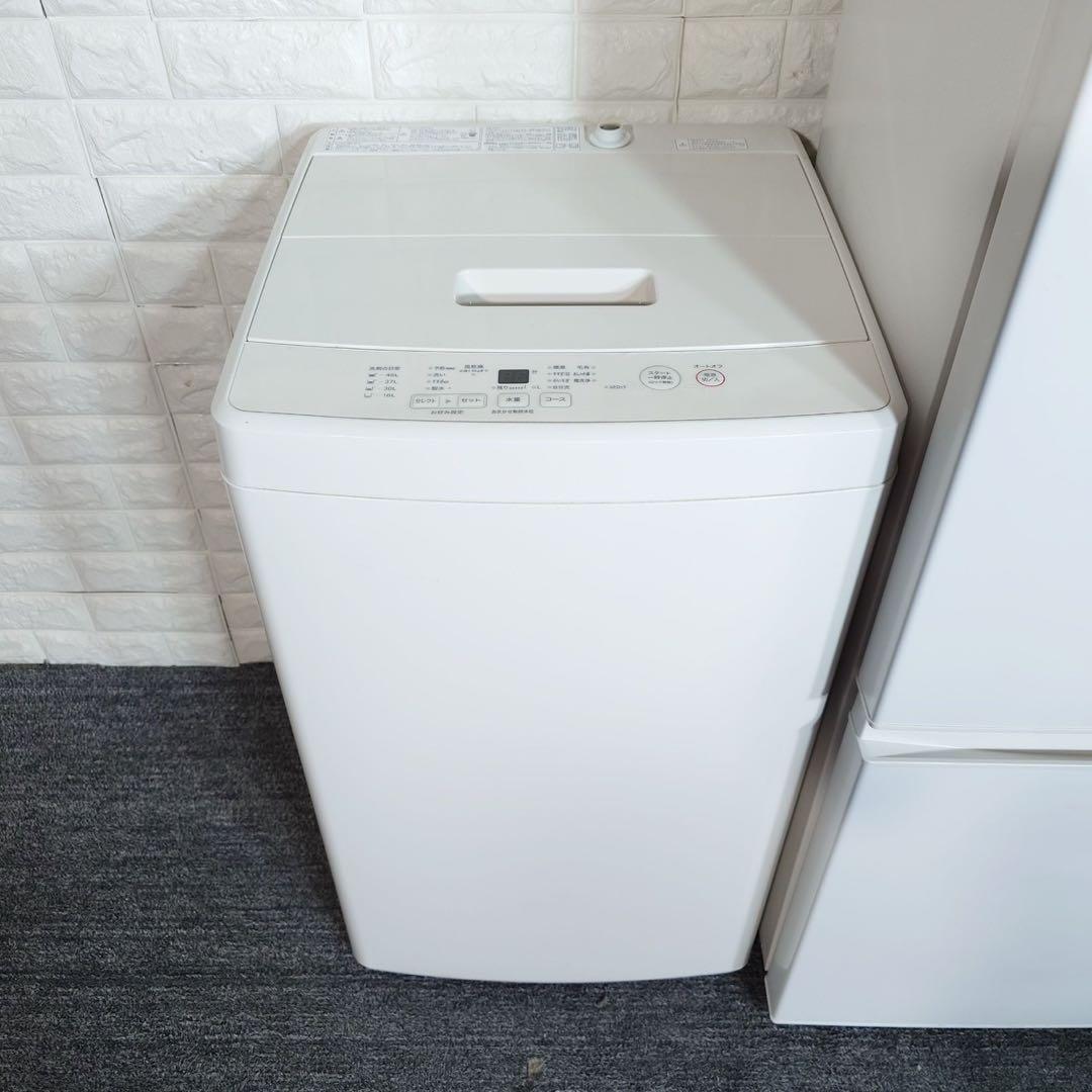 無印良品 生活家電 3点セット 冷蔵庫 洗濯機 電子レンジ D126