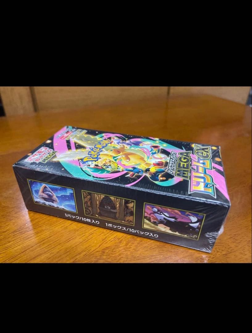ポケモンカードゲーム MEGAドリームEX 10枚入り 1BOX シュリンク付き
