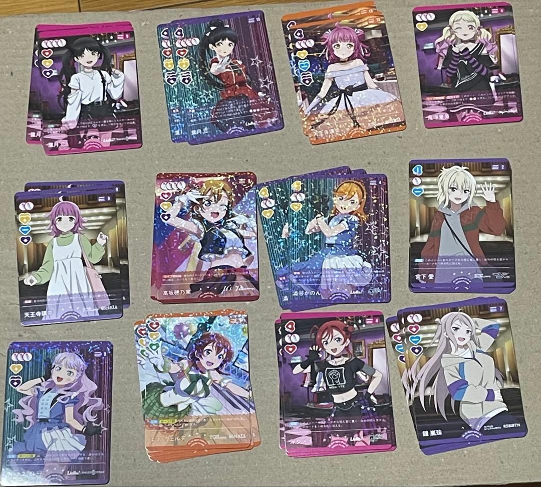 ラブライブ！オフィシャルカードゲーム SAPPHIRE MOON 4コン