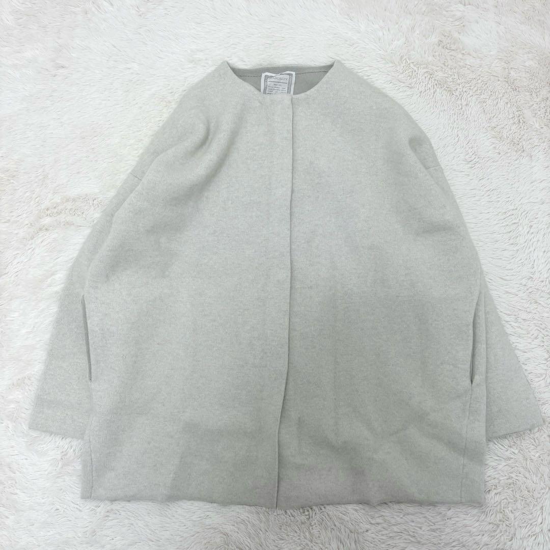 人気✨ビアズリー 洗える ニット コート カーディガン アイボリー ノーカラー