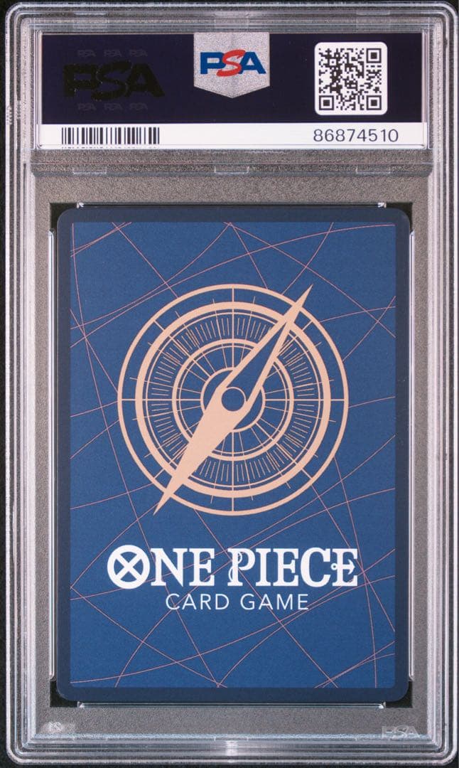 山*様 ワンピース　おナミ R パラレル OP06-101 ナミ　psa10